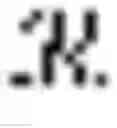 Fig. 03 - Content recommendation