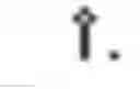 Fig. 02 - Foreign organization name matching