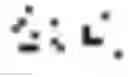 Fig. 03 - Foreign organization name matching
