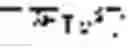 Fig. 07 - Foreign organization name matching