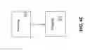 Fig. 06 - Systems and methods for intelligent diversion design and application