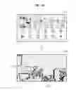 Fig. 10 - Method and apparatus for detecting error in gesture recognition
