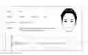 Fig. 01 - Method and device for character area identification