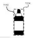 Fig. 01 - Method for product recognition from multiple images