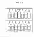 Fig. 18 - Information output method and information processing device