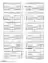 Fig. 16 - Apparatuses, methods and systems for a digital conversation management platform
