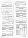 Fig. 17 - Apparatuses, methods and systems for a digital conversation management platform