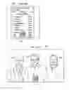 Fig. 09 - Image recognition-based payment requests