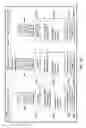 Fig. 15 - Image recognition-based payment requests