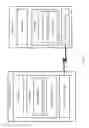 Fig. 04 - REMOTE ELECTRONIC ACTIVATION SYSTEM