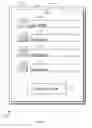 Fig. 05 - Authorization of cardless payment transactions