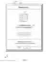 Fig. 06 - Authorization of cardless payment transactions