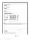 Fig. 14 - SYSTEMS AND METHODS FOR PROVIDING A PERSONALIZED PREPAID CARD