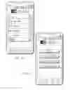 Fig. 13 - METHOD AND SYSTEM FOR ACCOUNT HOLDERS TO MAKE, TRACK AND CONTROL VIRTUAL CREDIT CARD NUMBERS USING AN ELECTRONIC DEVICE