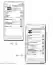 Fig. 14 - METHOD AND SYSTEM FOR ACCOUNT HOLDERS TO MAKE, TRACK AND CONTROL VIRTUAL CREDIT CARD NUMBERS USING AN ELECTRONIC DEVICE