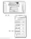Fig. 22 - METHOD AND SYSTEM FOR ACCOUNT HOLDERS TO MAKE, TRACK AND CONTROL VIRTUAL CREDIT CARD NUMBERS USING AN ELECTRONIC DEVICE