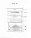 Fig. 08 - Method and device for processing image data