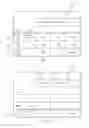Fig. 07 - Aircraft systems and methods with enhanced CPDLC message management