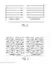 Fig. 03 - Variable rasterization order for motion blur and depth of field