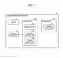 Fig. 02 - CONTROL METHOD AND INFORMATION PROCESSING SYSTEM