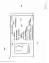 Fig. 08 - System and method for determining entry to a secured area at a checkpoint