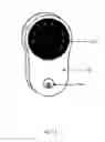 Fig. 12 - Systems and methods for controlling access to physical space