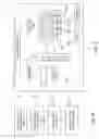 Fig. 09 - System and Method for Processing Coin Deposits and Withdrawals in an Automated Banking Machine