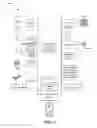 Fig. 17 - SYSTEMS AND METHODS FOR SECURE COLLECTION OF SURVEILLANCE DATA