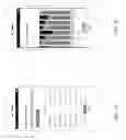 Fig. 17 - System and method for preventing transfer of infectious disease
