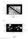 Fig. 07 - Dynamically configurable traffic controllers and methods of using the same