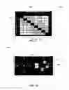 Fig. 08 - Dynamically configurable traffic controllers and methods of using the same