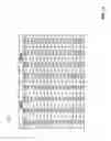 Fig. 10 - Dynamically configurable traffic controllers and methods of using the same