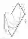Fig. 05 - Reflection teaching aid