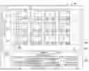 Fig. 01 - Drive circuit for display device and display device