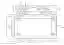 Fig. 01 - Display device