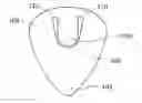 Fig. 01 - Guitar pick