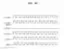 Fig. 06 - Delay-locked loop circuit and semiconductor memory device including the same