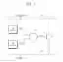 Fig. 03 - Integrated protecting circuit of semiconductor device