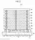 Fig. 03 - Nonvolatile semiconductor memory device and memory system