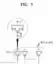 Fig. 08 - Semiconductor device having chip ID generation circuit