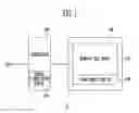 Fig. 02 - MEMORY SYSTEM AND OPERATING METHOD THEREOF