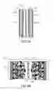Fig. 03 - Reduction of leakage current from supercapacitor by modifying electrode material