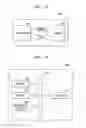 Fig. 07 - Methods of forming patterns with multiple layers for semiconductor devices