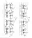 Fig. 07 - Semiconductor device and method of forming DCALGA package using semiconductor die with micro pillars