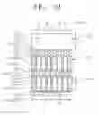 Fig. 23 - Chip-stacked semiconductor package and method of manufacturing the same