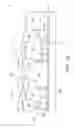 Fig. 04 - Non-volatile memory having a gate-layered triple well structure