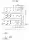 Fig. 25 - Vertical memory devices