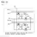 Fig. 13 - Semiconductor device, electronic component, and electronic device