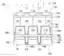 Fig. 01 - Complementary metal grid and deep trench isolation in CIS application