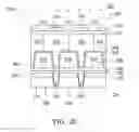 Fig. 07 - Complementary metal grid and deep trench isolation in CIS application